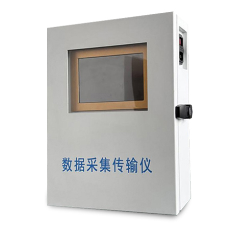 數據采集傳輸儀