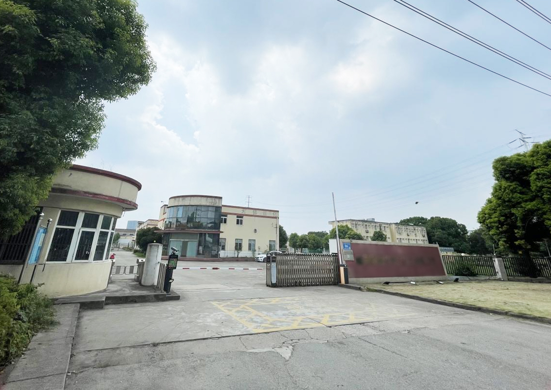 無錫某化工廠與我司合作