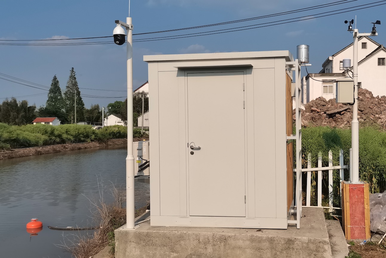 小型/微型水質自動監測站